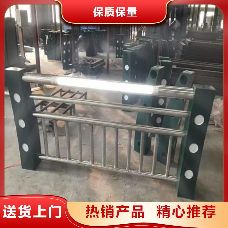 护栏找鑫海达不锈钢复合管护栏厂同城生产厂家