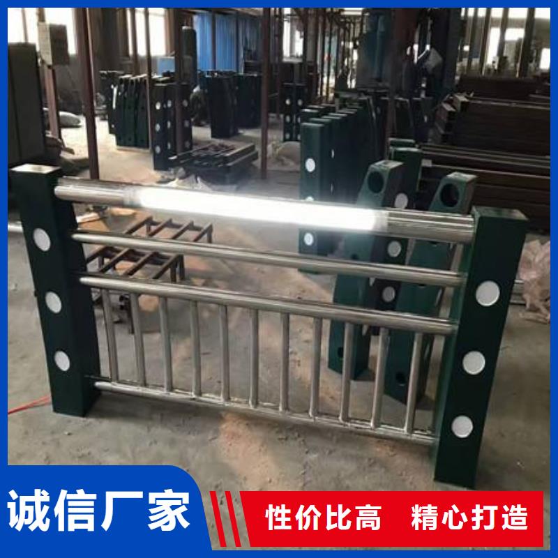 护栏品质为本服务至上