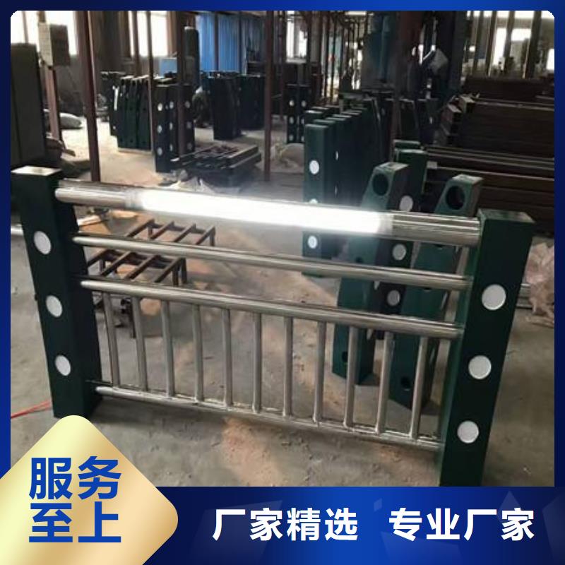 护栏厂家——十余年更专业同城生产厂家