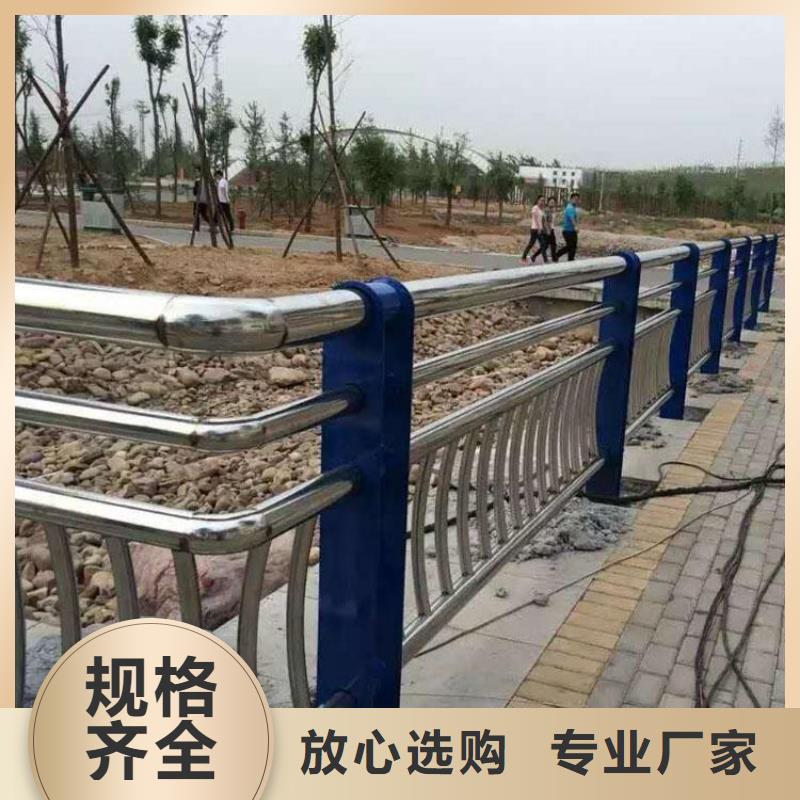实力雄厚的护栏供应商