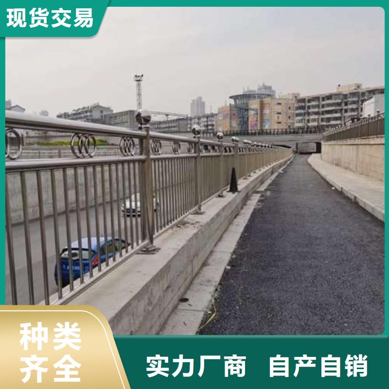 批发护栏的批发商供应采购