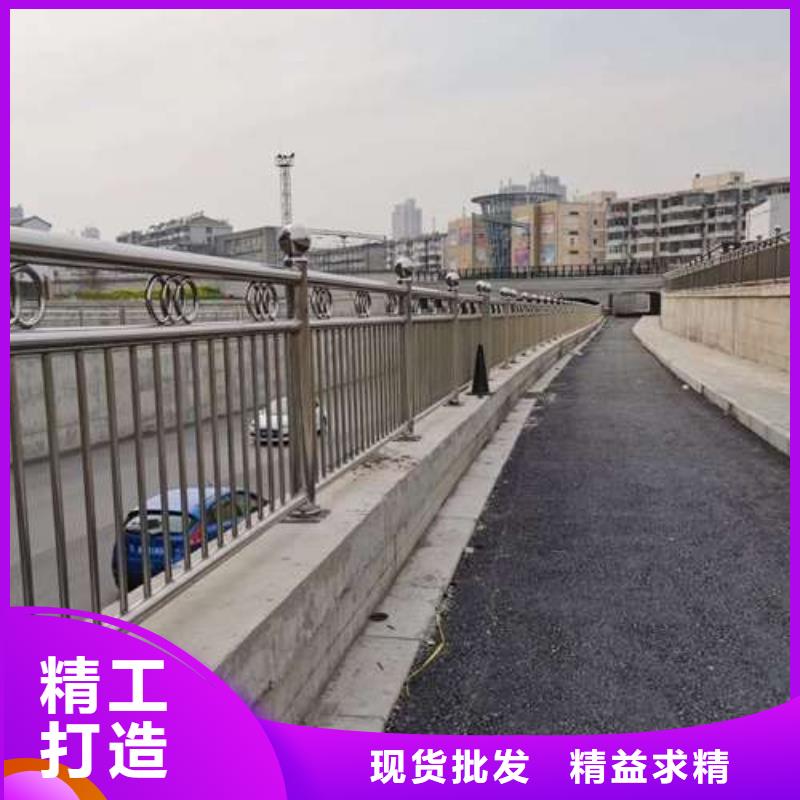 护栏、护栏厂家直销-型号齐全专注产品质量与服务