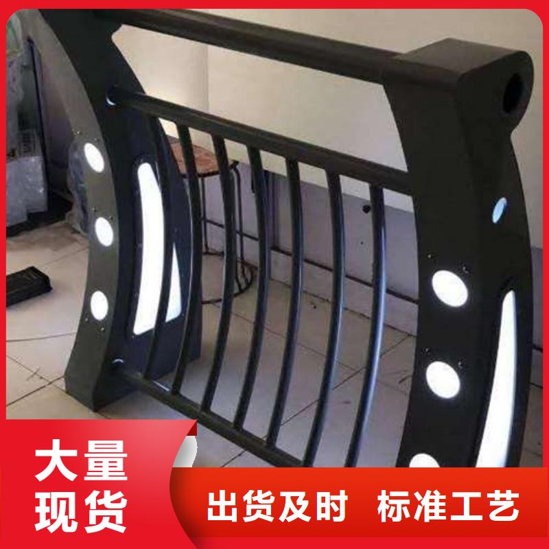 护栏口碑-鑫海达不锈钢复合管护栏厂同城制造商