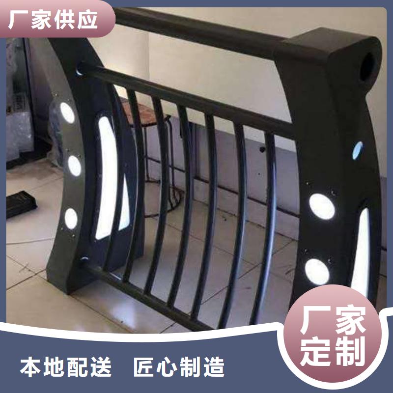 护栏-护栏厂家直销定制不额外收费