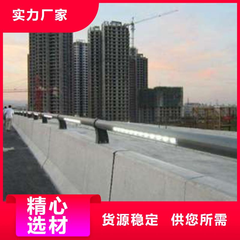 质量优的护栏实体厂家