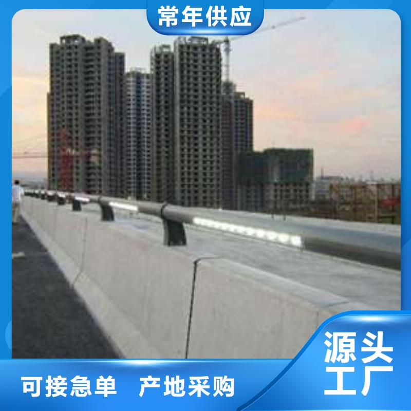 质量可靠的护栏厂家专业生产团队