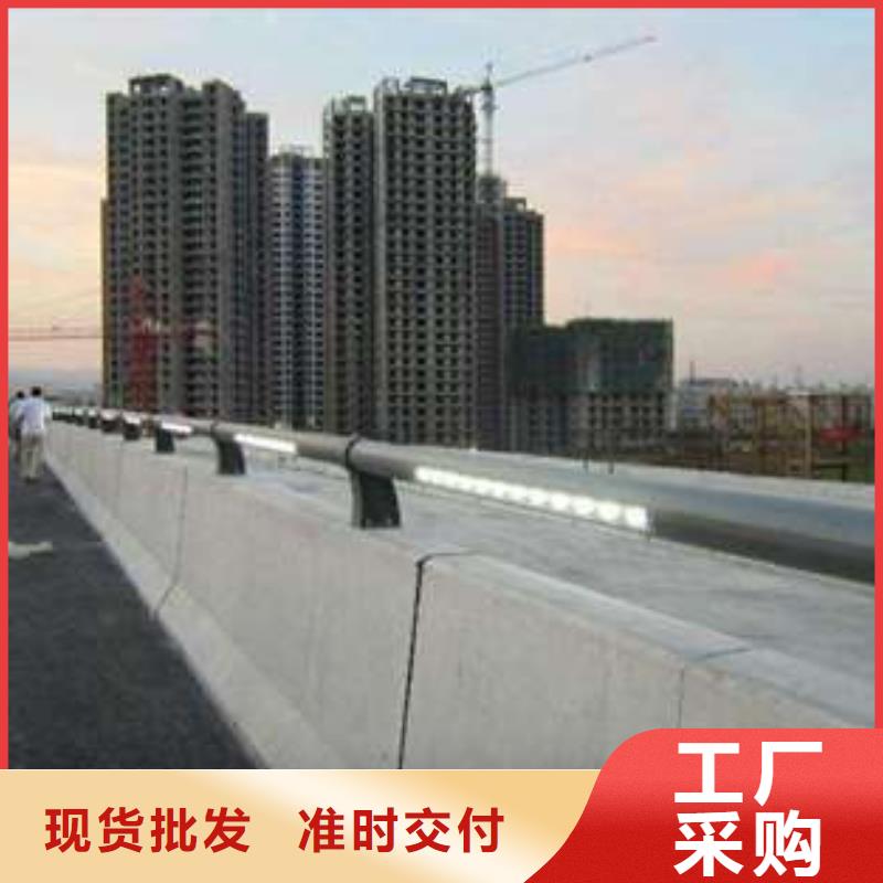 专业销售护栏-现货供应同城制造商