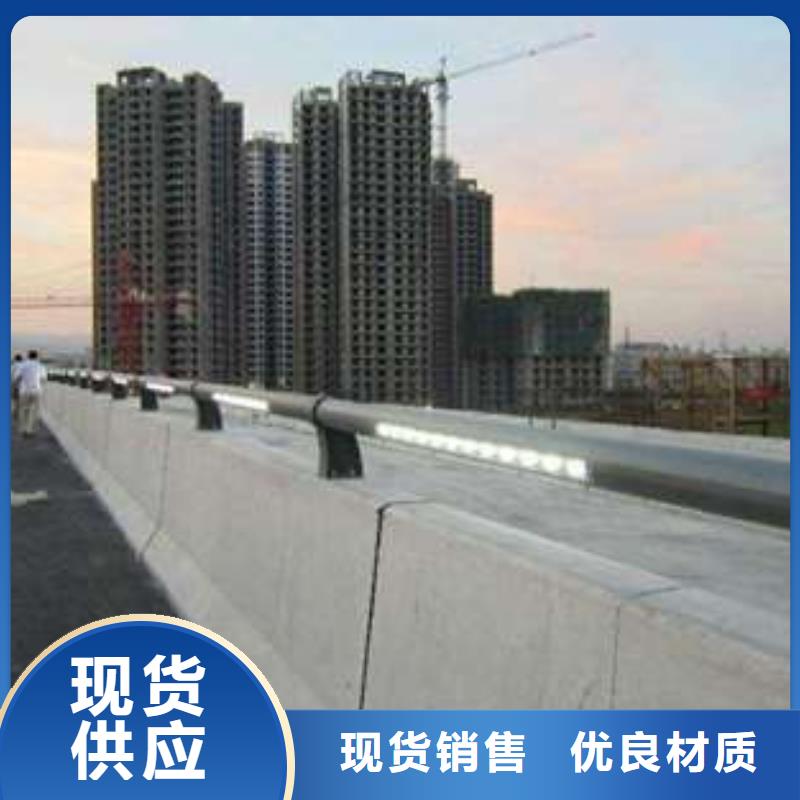 护栏品质保证一周内发货