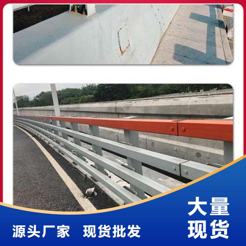 品牌的护栏公司多种规格可选