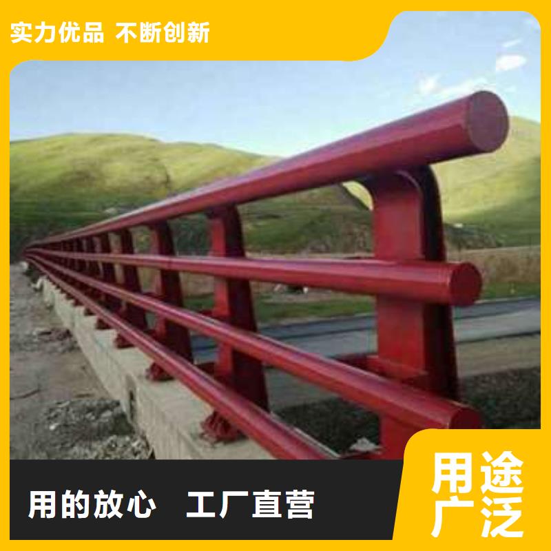 护栏厂家直售一周内发货