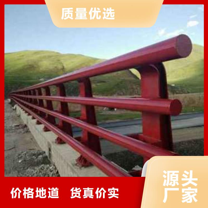 护栏一站式服务当地厂家