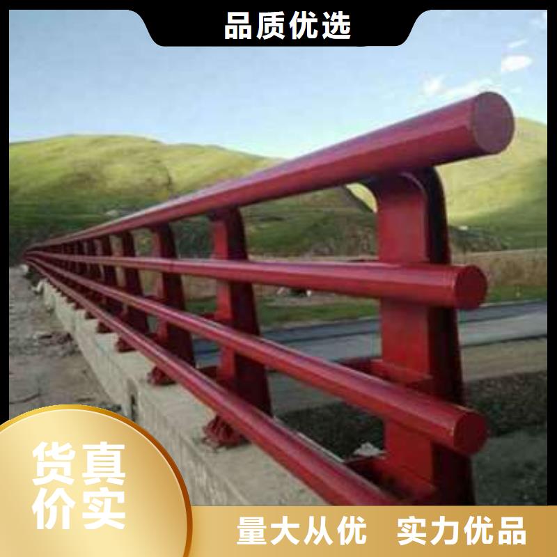 护栏-护栏供应当地生产商