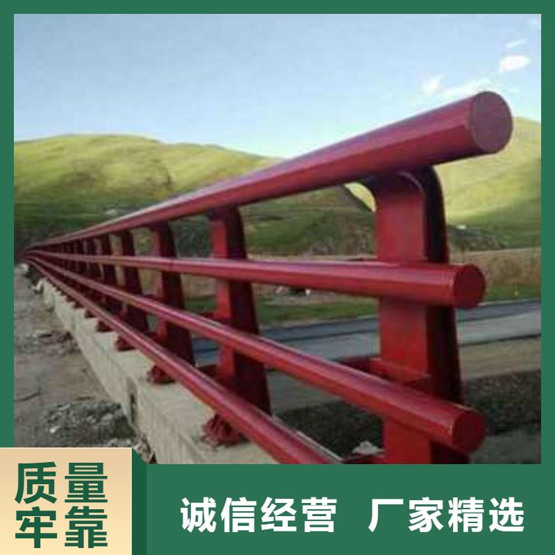 护栏老品牌值得信赖同城供应商