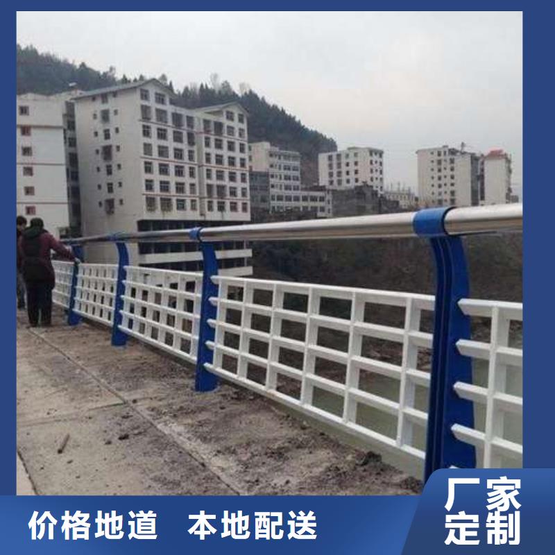 护栏促销等你来符合标准