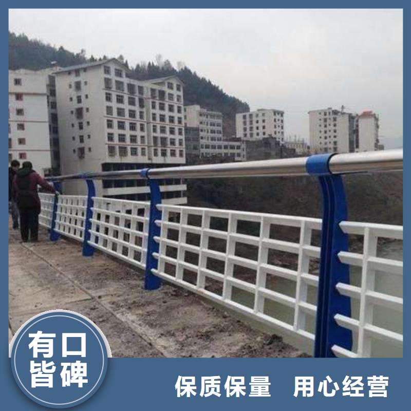 护栏厂家长期供应的图文介绍