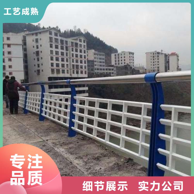 规格齐全的护栏供货商您身边的厂家