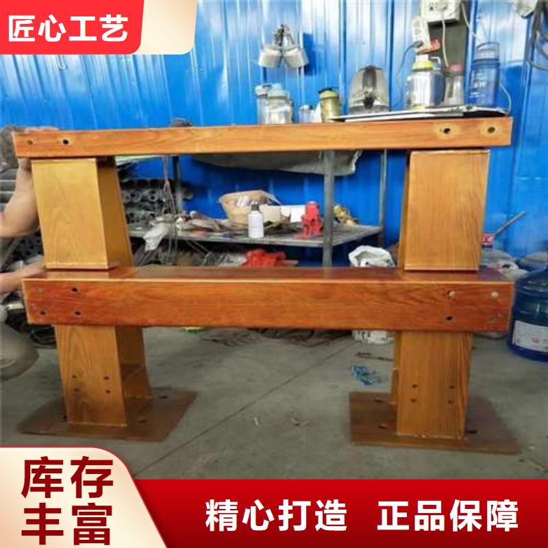 护栏当天出货