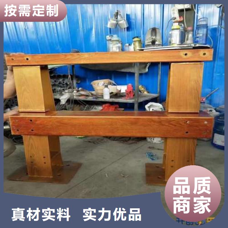 厂家批发护栏_护栏实体诚信经营