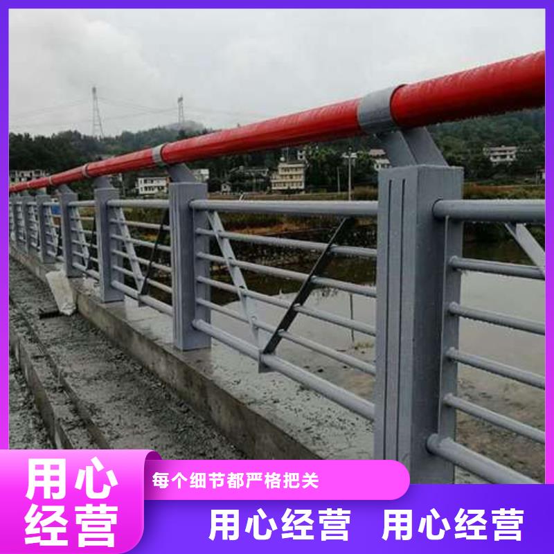 护栏厂家优选好产品不怕比