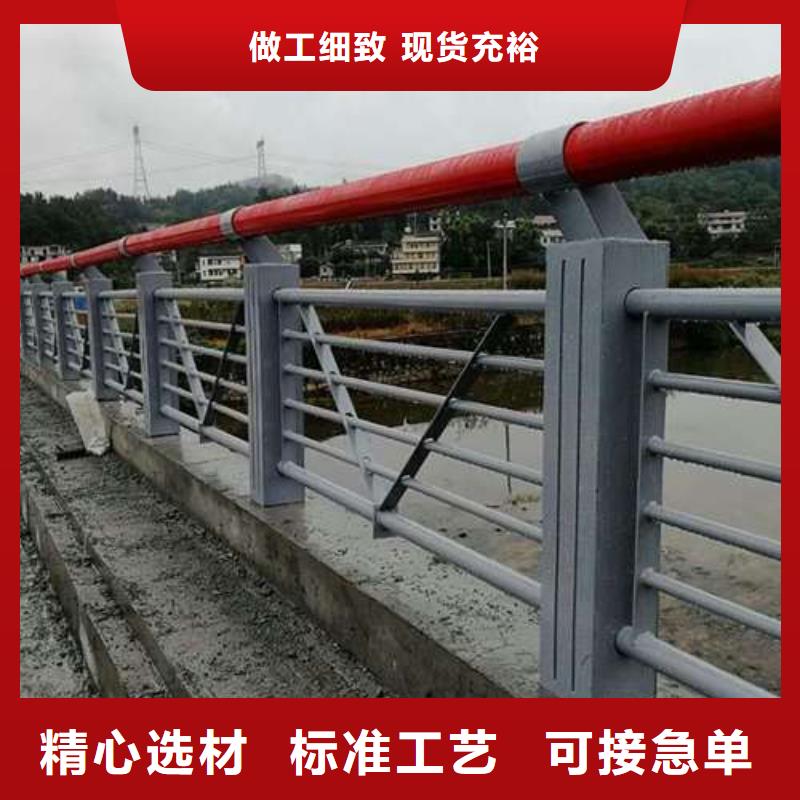 护栏_护栏公司当地制造商