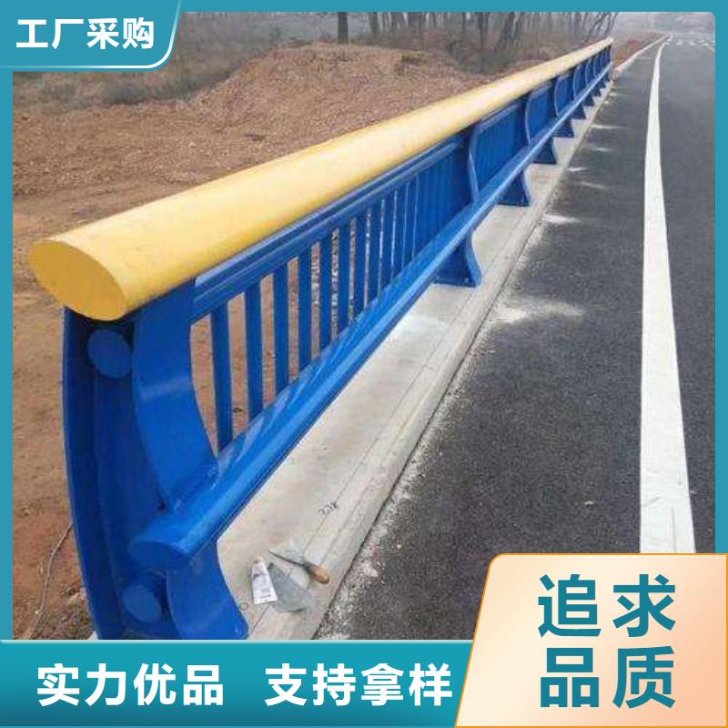 护栏-护栏定制