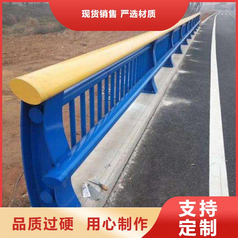 护栏的厂家-鑫海达不锈钢复合管护栏厂使用寿命长久