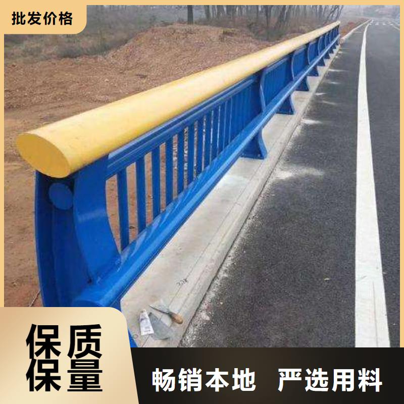 护栏-护栏量大从优同城制造商