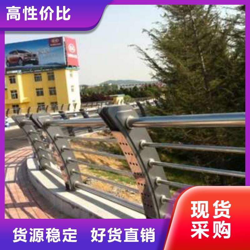 护栏-护栏定制