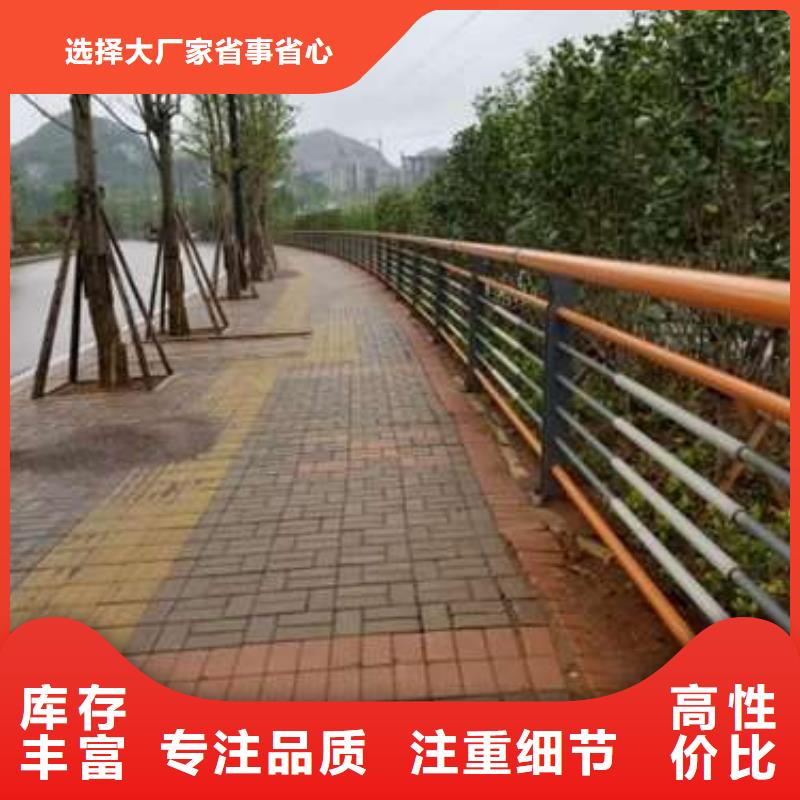 优质护栏的经销商