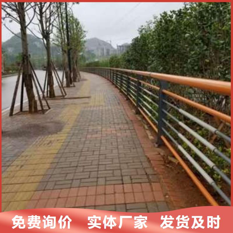 护栏优选厂商重信誉厂家