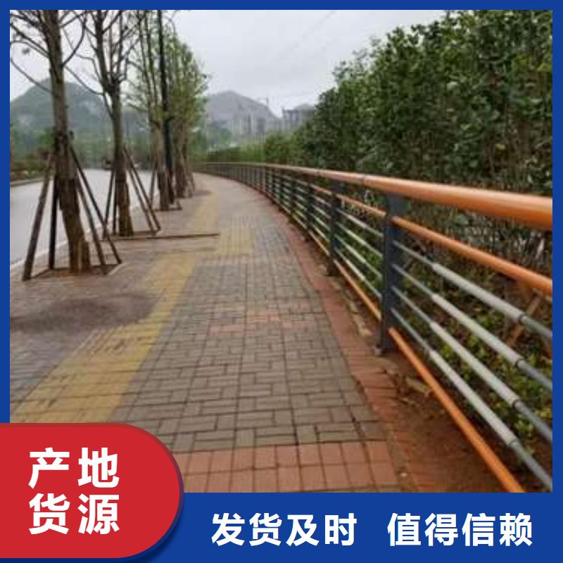 护栏-大品牌质量有保障