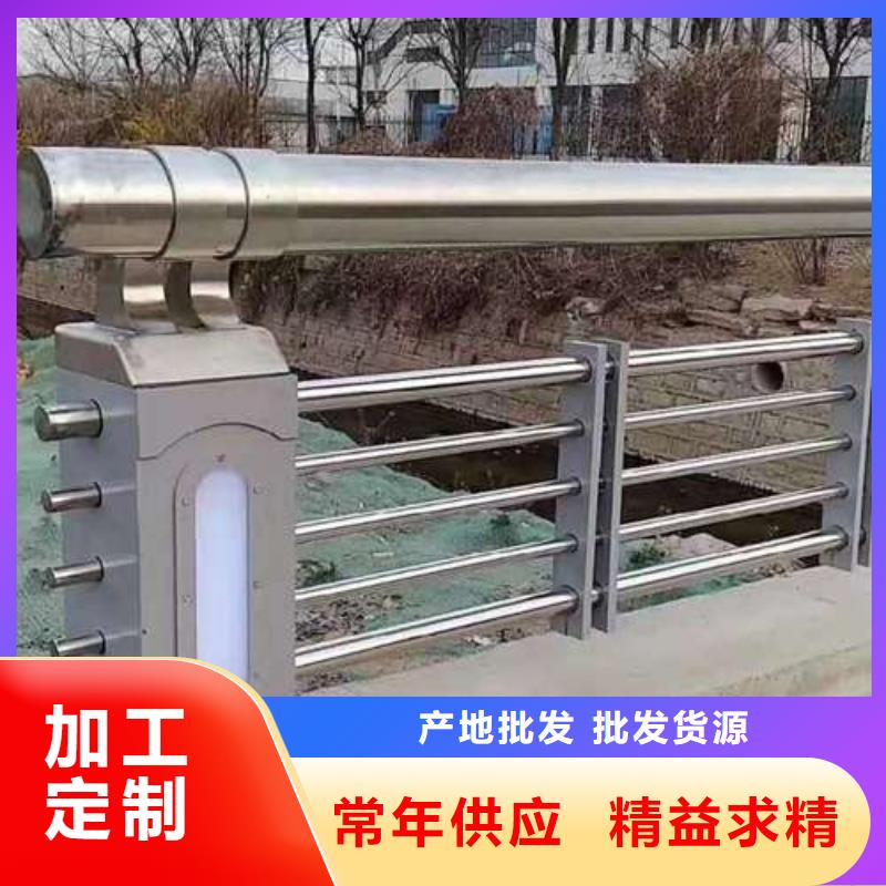护栏贴心售后供您所需
