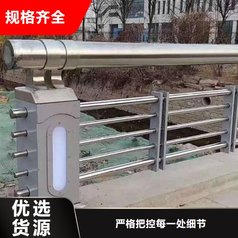 生产护栏_优质厂家同城生产商