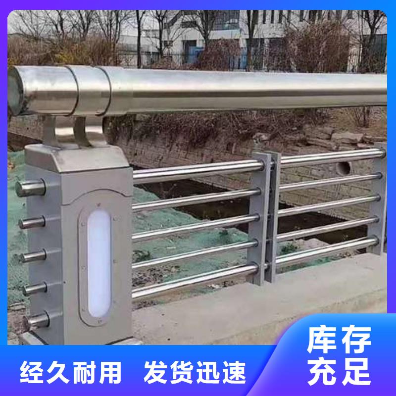 护栏定制-护栏厂家款式新颖