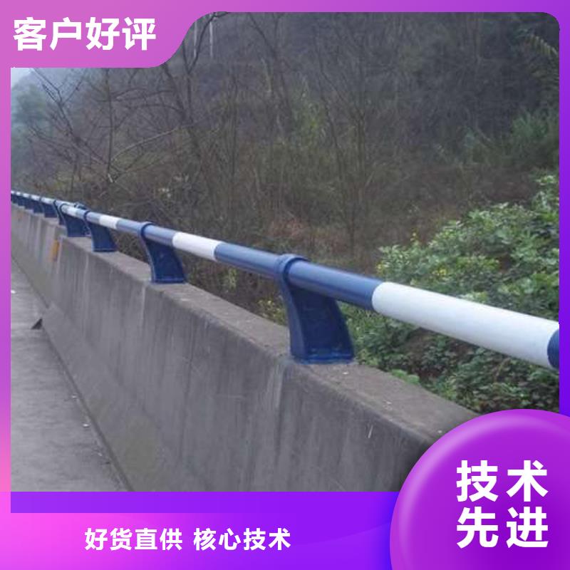 护栏有优惠实力厂商