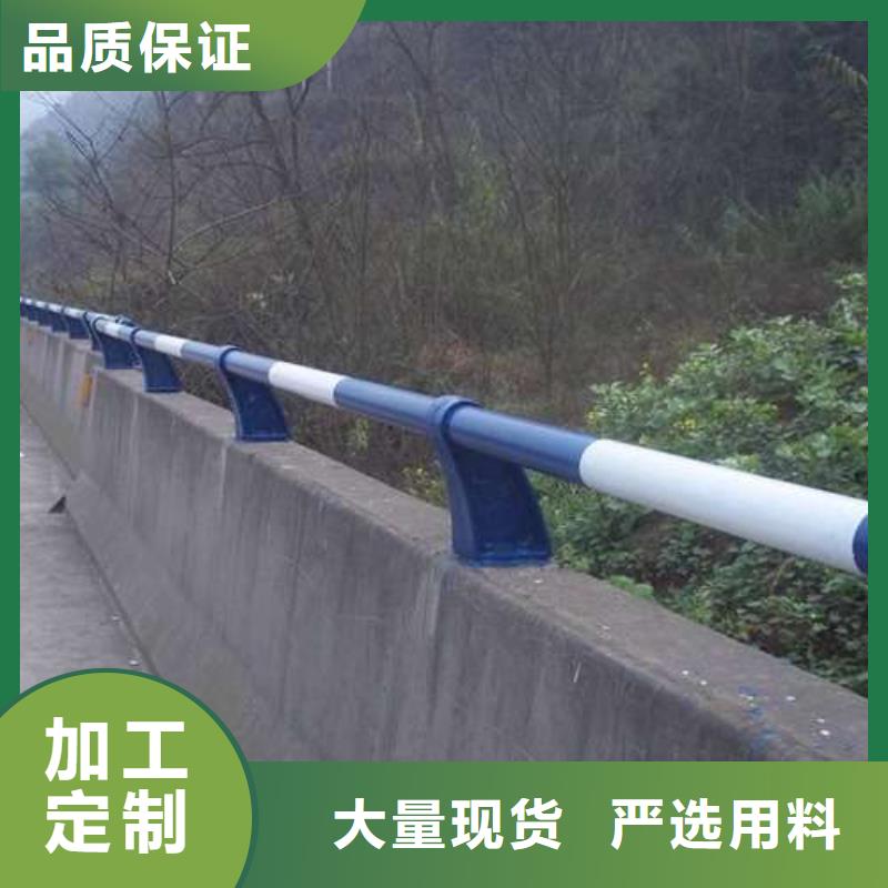 护栏咨询享优惠值得买