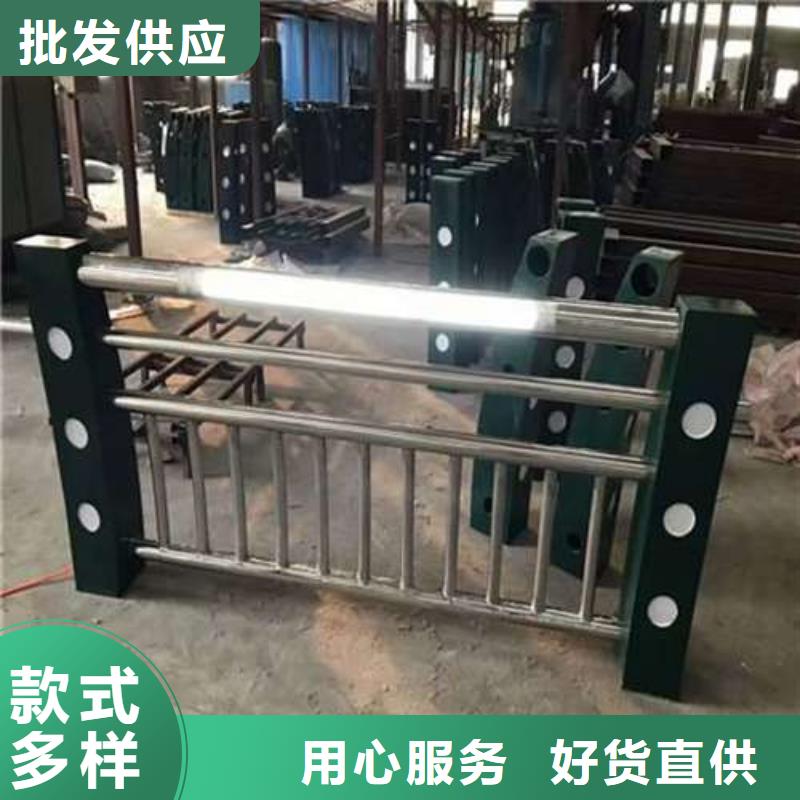 护栏生产厂家、批发商厂家工艺先进