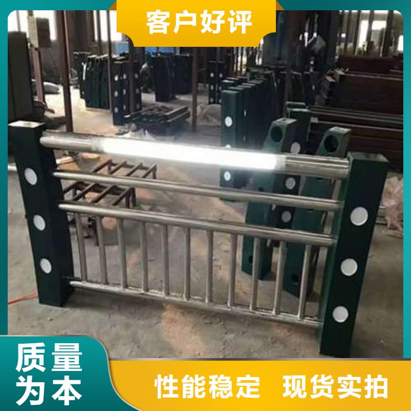 护栏市场价格本地厂家