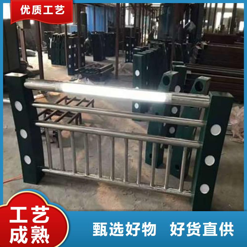 护栏-质量不用愁款式新颖