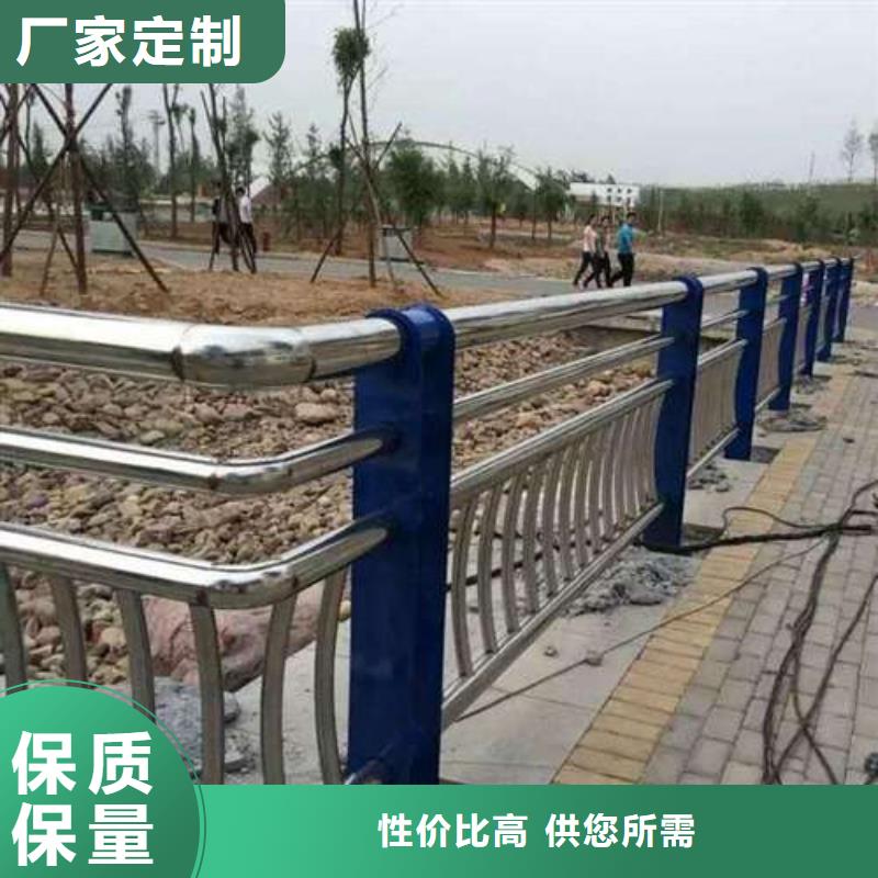 护栏承接欢迎新老客户垂询