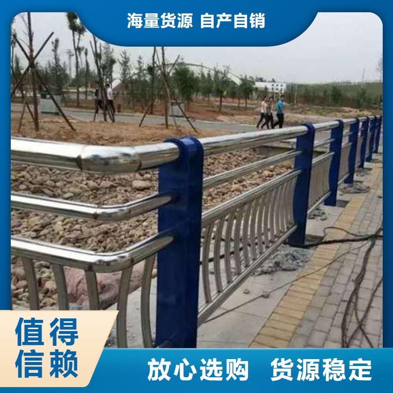 能做护栏的厂家