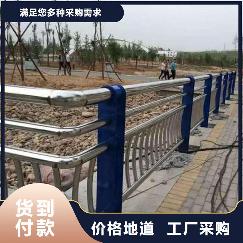 护栏多年生产经验质量无忧