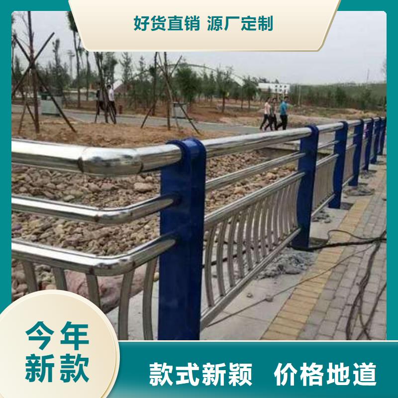 靠谱的护栏销售厂家本地公司