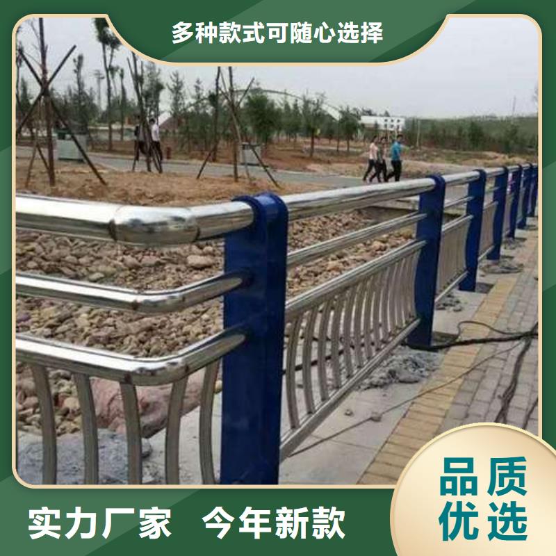 护栏质量稳定当地服务商