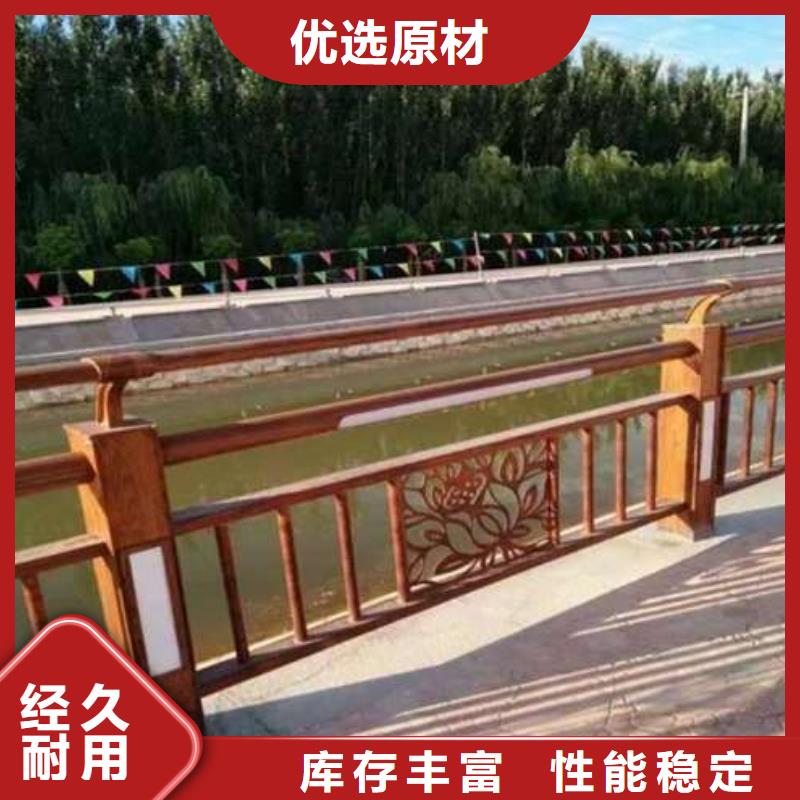 护栏-护栏现货出厂严格质检