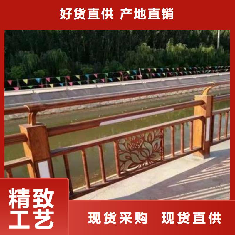 批发护栏的批发商