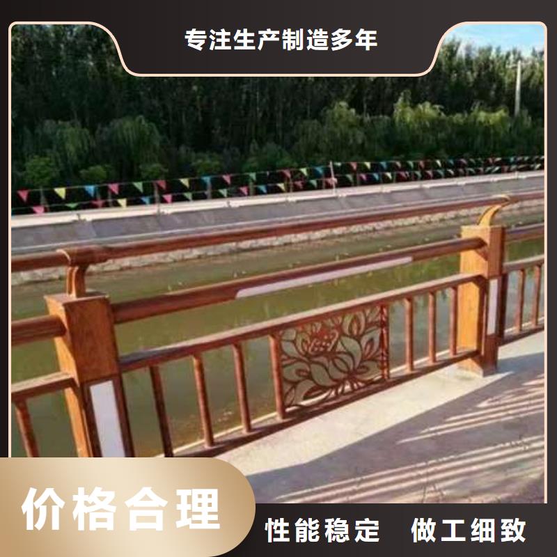 能做护栏的厂家