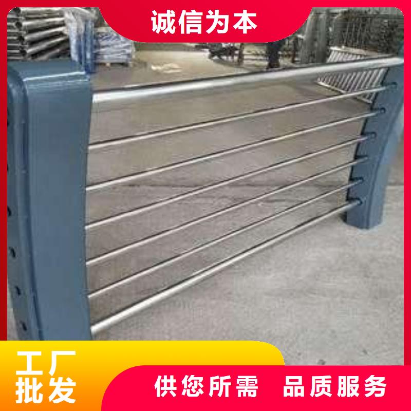 护栏实体厂家本地经销商
