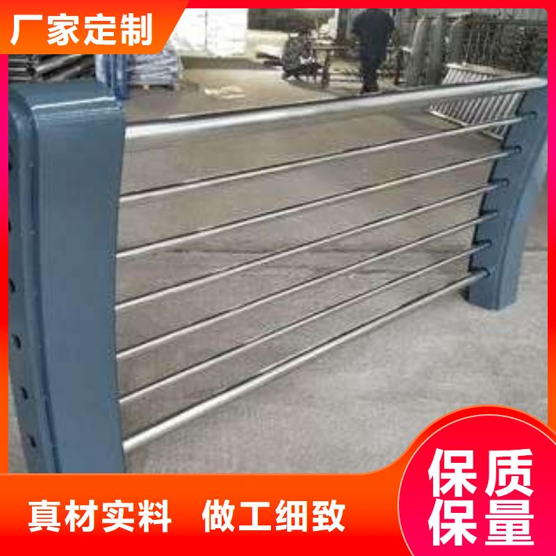 护栏批发厂家大库存无缺货危机