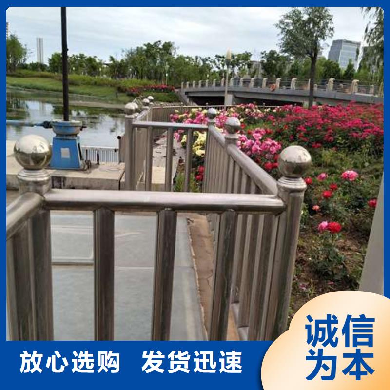 护栏质量合格信誉有保证